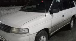 Mazda MPV 1991 годаүшін1 800 000 тг. в Риддер – фото 4