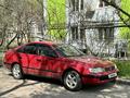 Toyota Carina E 1993 годаүшін2 500 000 тг. в Алматы