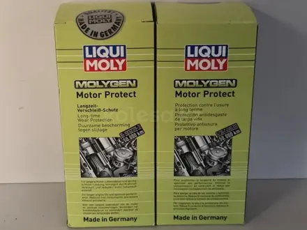 Присадка LIQUI MOLY Molygen. Антифрикционная присадка в масло. Молиген. за 15 500 тг. в Астана