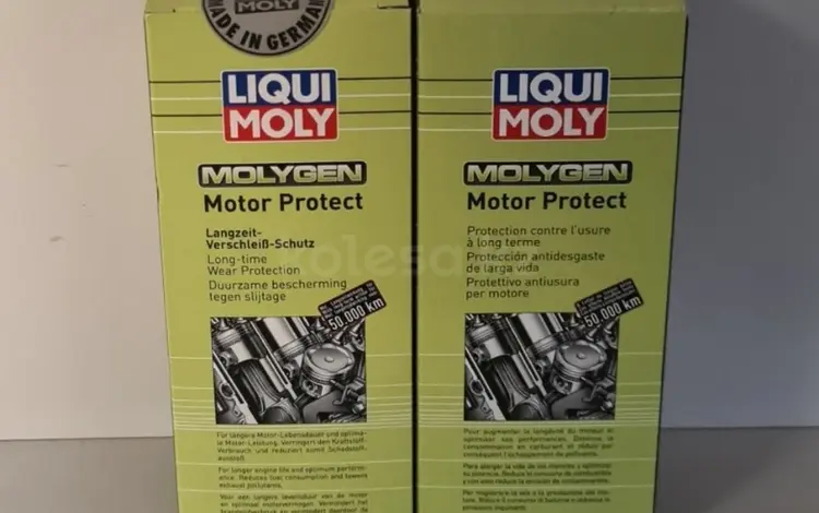 Присадка LIQUI MOLY Molygen. Антифрикционная присадка в масло. Молиген.үшін15 500 тг. в Астана