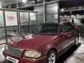 Mercedes-Benz C 200 1993 года за 1 200 000 тг. в Павлодар