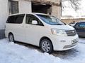 Toyota Alphard 2004 годаfor8 000 000 тг. в Шымкент – фото 6