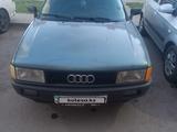 Audi 80 1990 годаүшін750 000 тг. в Караганда