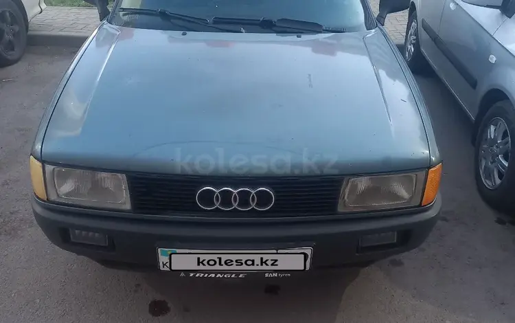 Audi 80 1990 годаүшін750 000 тг. в Караганда