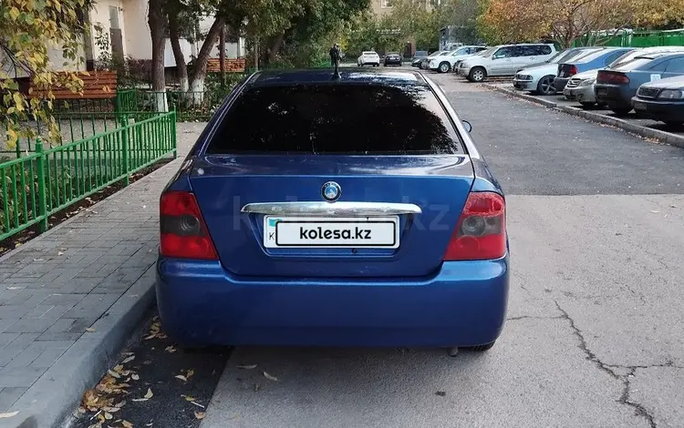 Geely CK 2007 годаүшін1 100 000 тг. в Астана