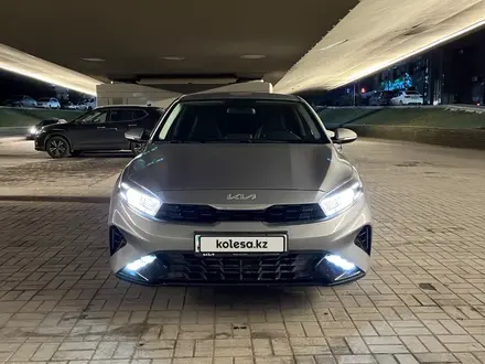 Kia Cerato 2023 года за 12 000 000 тг. в Астана