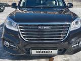 Haval H9 2022 года за 16 500 000 тг. в Караганда