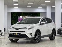 Toyota RAV4 2018 годаүшін14 190 000 тг. в Шымкент