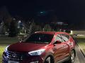 Hyundai Santa Fe 2013 года за 10 500 000 тг. в Алматы – фото 3