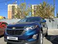 Chevrolet Equinox 2021 года за 9 600 000 тг. в Астана – фото 2