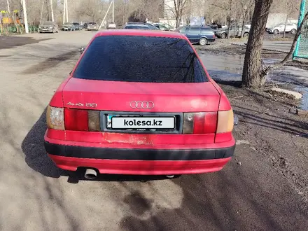 Audi 80 1993 года за 1 300 000 тг. в Экибастуз – фото 5
