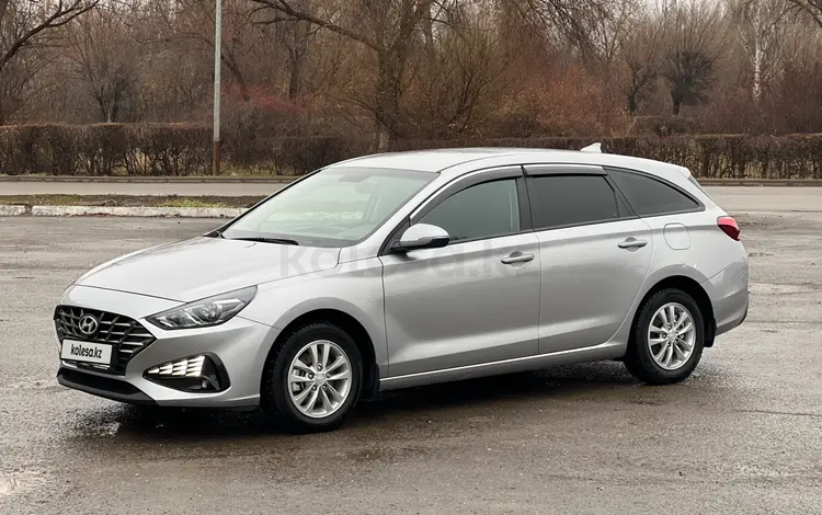 Hyundai i30 2023 годаүшін8 950 000 тг. в Уральск