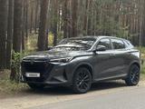 Changan X5 Plus 2025 года за 7 000 000 тг. в Костанай – фото 2