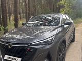 Changan X5 Plus 2025 года за 7 000 000 тг. в Костанай – фото 3