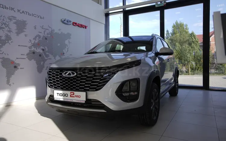 Chery Tiggo 2 Pro Style 2026 года за 6 490 000 тг. в Хромтау