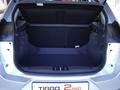 Chery Tiggo 2 Pro Style 2026 года за 6 490 000 тг. в Хромтау – фото 21