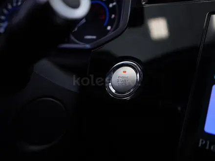 Chery Tiggo 2 Pro Style 2026 года за 6 490 000 тг. в Хромтау – фото 33