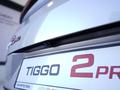 Chery Tiggo 2 Pro Style 2026 года за 6 490 000 тг. в Хромтау – фото 8