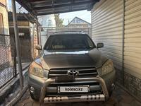 Toyota RAV4 2007 годаүшін5 900 000 тг. в Алматы