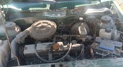 ВАЗ (Lada) 21099 2000 года за 600 000 тг. в Белоусовка – фото 5