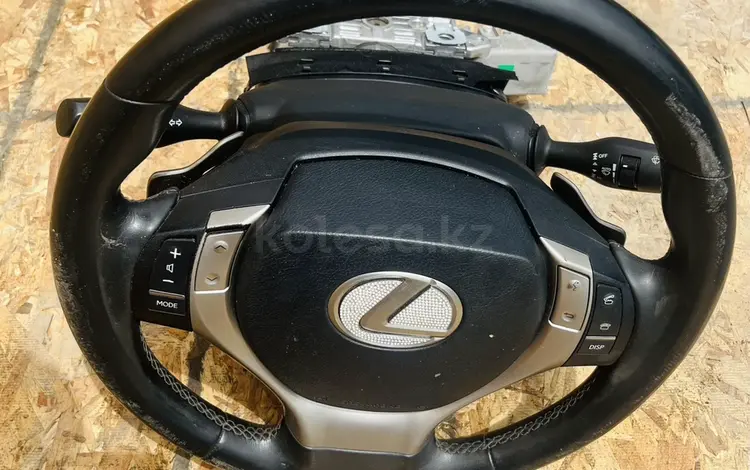 Вертолет руля за 35 000 тг. в Алматы