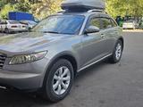 Infiniti FX35 2006 года за 6 200 000 тг. в Алматы
