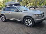 Infiniti FX35 2006 года за 6 200 000 тг. в Алматы – фото 2