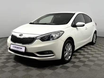 Kia Cerato 2015 года за 8 300 000 тг. в Кызылорда