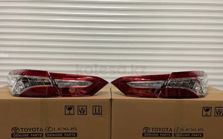 Фонарь LED в комплекте на Камри 70 Euro за 85 000 тг. в Алматы