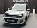 ВАЗ (Lada) Kalina 2192 2014 года за 2 900 000 тг. в Актобе