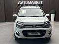 ВАЗ (Lada) Kalina 2192 2014 года за 2 900 000 тг. в Актобе – фото 2