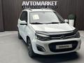ВАЗ (Lada) Kalina 2192 2014 года за 2 900 000 тг. в Актобе – фото 3