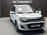ВАЗ (Lada) Kalina 2192 2014 года за 2 900 000 тг. в Актобе – фото 3