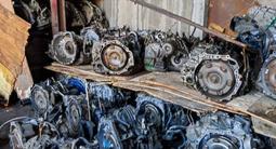 АКПП коробка передач Toyota-Lexus (2az 1mz 3mz 2ar 1gr 2gr за 116 500 тг. в Алматы – фото 4