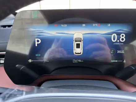 Changan CS55 Plus 2025 года за 9 700 000 тг. в Караганда – фото 11