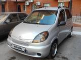 Toyota Yaris 2002 года за 3 400 000 тг. в Астана