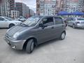 Daewoo Matiz 2013 годаүшін1 800 000 тг. в Алматы