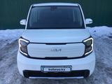 Kia Ray 2023 года за 7 250 000 тг. в Алматы