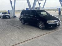 Honda Odyssey 2003 года за 4 700 000 тг. в Алматы