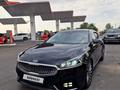 Kia K7 2017 года за 9 100 000 тг. в Алматы – фото 32
