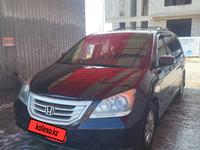 Honda Odyssey 2008 годаүшін6 200 000 тг. в Шымкент