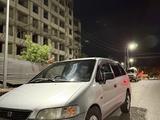 Honda Odyssey 1995 годаүшін2 800 000 тг. в Астана – фото 2