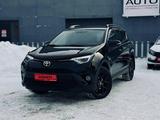 Toyota RAV4 2019 года за 12 290 000 тг. в Усть-Каменогорск