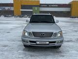 Lexus LX 470 2005 года за 12 000 000 тг. в Караганда