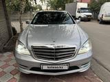 Mercedes-Benz S 500 2012 года за 14 500 000 тг. в Алматы – фото 3