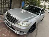 Mercedes-Benz S 500 2012 года за 14 500 000 тг. в Алматы