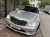Mercedes-Benz S 500 2012 года за 14 500 000 тг. в Алматы – фото 2