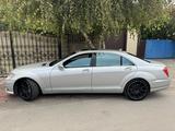 Mercedes-Benz S 500 2012 года за 14 500 000 тг. в Алматы – фото 4