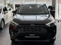 Toyota RAV4 Luxe+ 2025 годаүшін20 190 000 тг. в Усть-Каменогорск – фото 2
