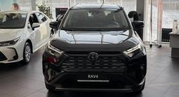 Toyota RAV4 Luxe+ 2025 года за 22 720 000 тг. в Усть-Каменогорск – фото 2